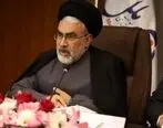 با همت و تلاش، کارنامه درخشانی را در ویترین نگاه مردم بگذاریم

