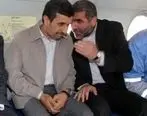 وزیر دولت احمدی نژاد کاندیدای مجلس شد