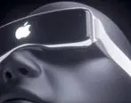 ​تولید عینک‌های هوشمند اپل تا 2022 به تعویق افتاد