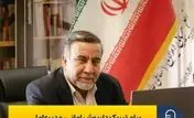 پیام تبریک مدیر عامل هلدینگ سرمایه گذاری صنایع شیمیایی ایران به مناسبت روز خبرنگار