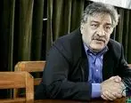 املاک زیر چراغ شفافیت بورس کالا واگذار می شوند 