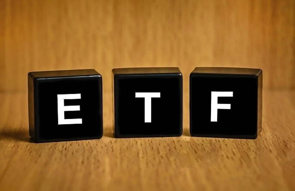 واگذاری سهام دولت در سه بانک در قالب صندوق سرمایه‌گذاری قابل معامله (ETF) دارا سوم