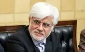 دستور "عارف" در پی واژگونی اتوبوس در فارس