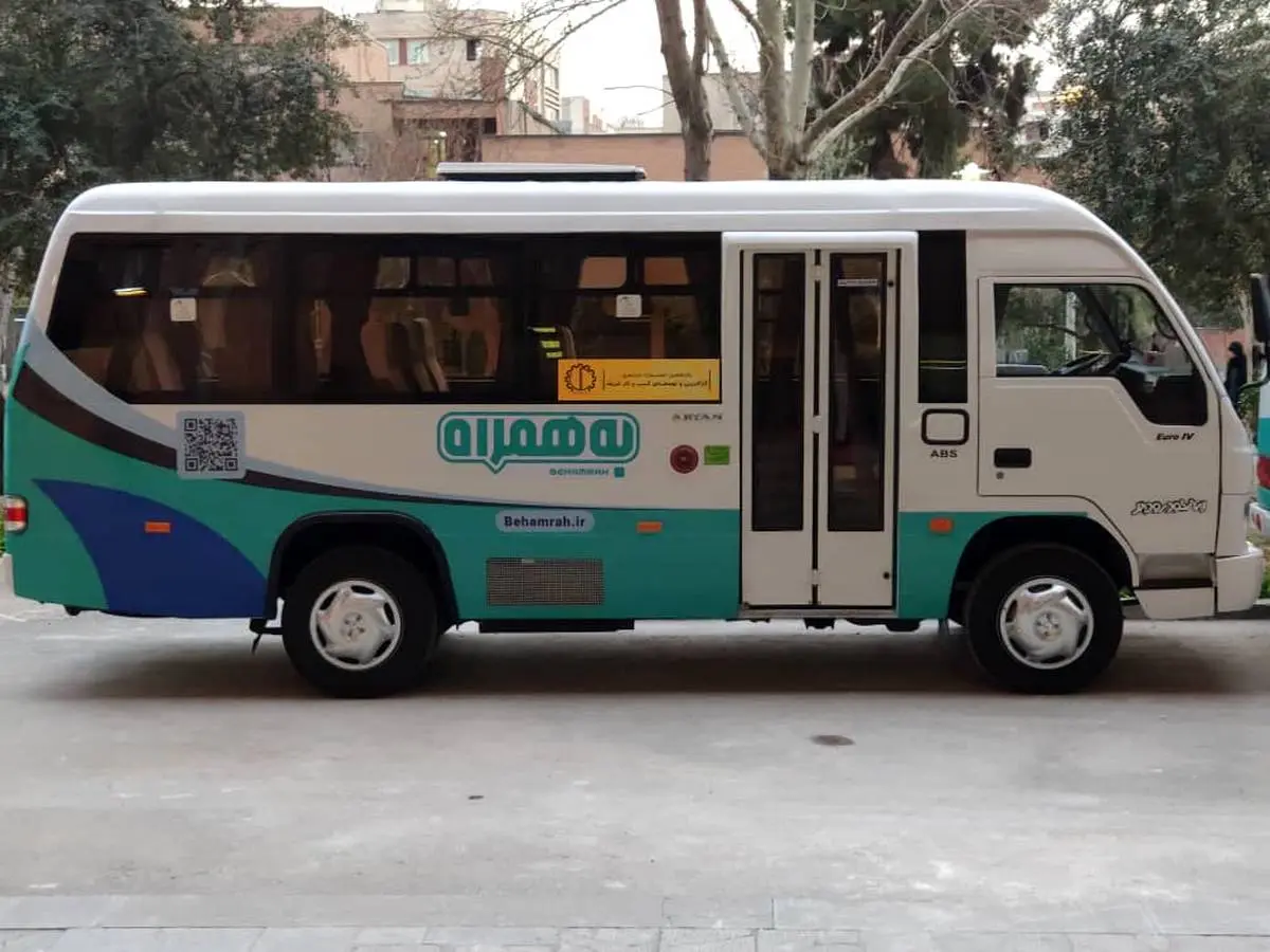 چگونه بلیط اتوبوس در تهران رزرو کنیم