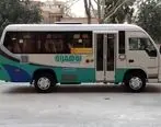 چگونه بلیط اتوبوس در تهران رزرو کنیم