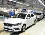 کاهش خودروهای دارای کسری قطعه در گروه صنعتی ایران‌خودرو به حدود ۳۴ هزار دستگاه