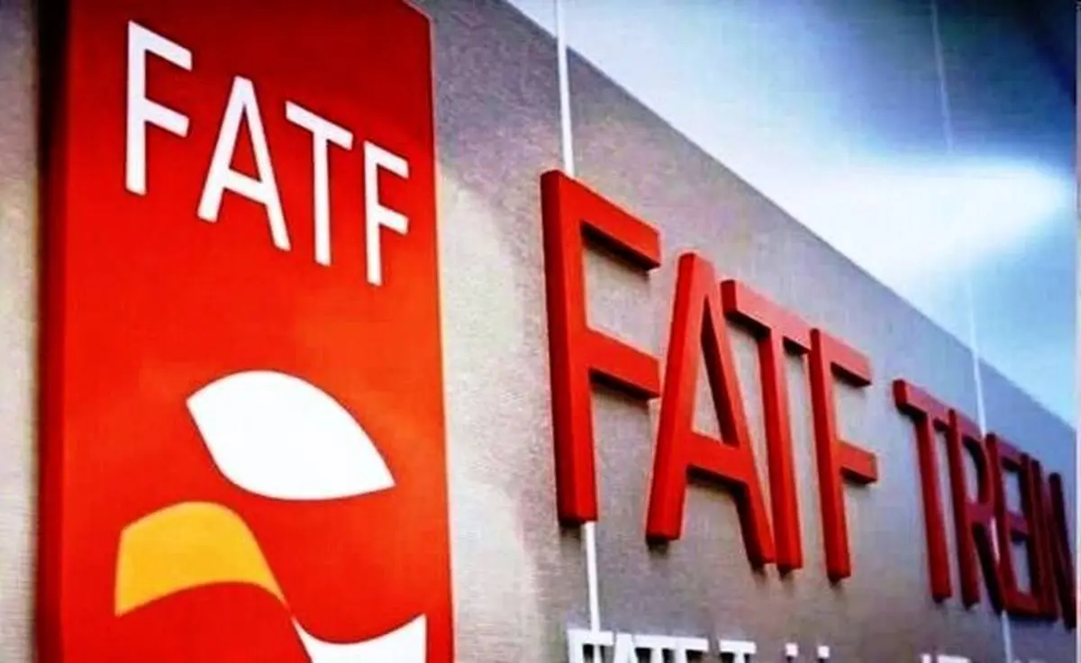 تاثیر لیست سیاه FATF بر اقتصاد ایران