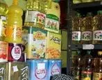 کشف ۳۹ هزار بطری روغن در شیراز


