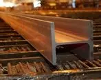 تیرآهن H۲۴ به سبد محصولات با ارزش افزوده بالا در ذوب آهن اصفهان اضافه شد