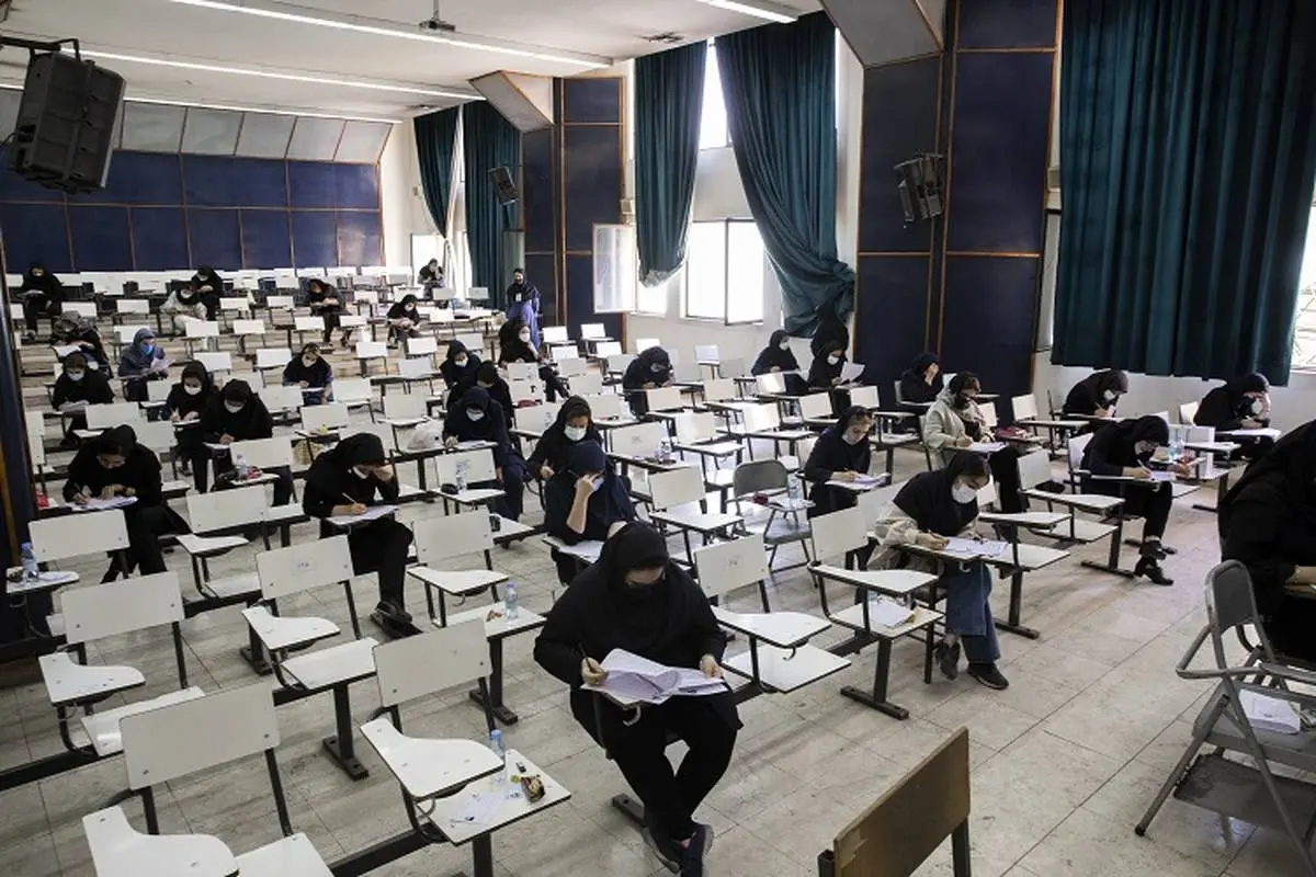 رقابت 35 هزار داوطلب برای استخدام در بانک ملت