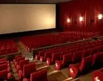 پنج سینما در چابهار احداث می‌شود
