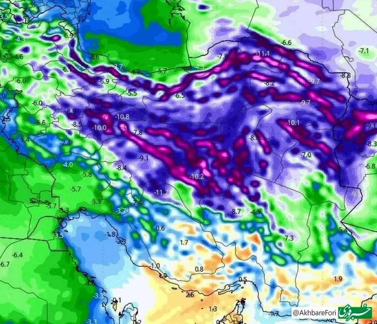 هواشناسی استان تهران / سرما و باران در انتظار تهران