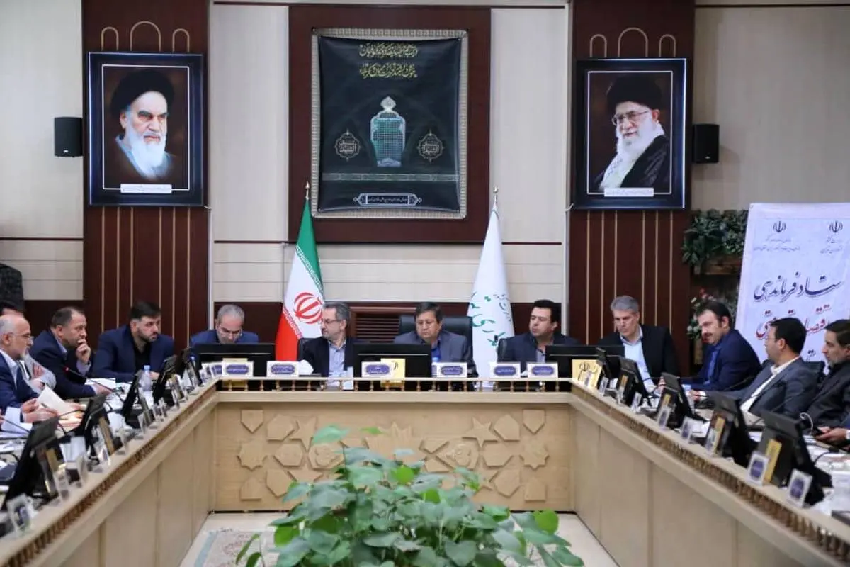 جلسه ستاد اقتصاد مقاومتی استان تهران با حضور رییس کل بانک مرکزی برگزار شد

