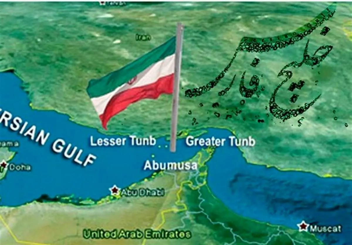 احتمال کشف ذخایر جدید گاز در خلیج فارس

