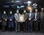 استقبال 2.8 میلیون نفری از سهام «مدیریت»
