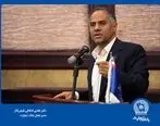 سرمایه‌گذاری برای تولید رویکرد بانک تجارت در سال 1404
