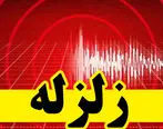 خسارت زلزله دیشب تهران + آمار مرگ و میر