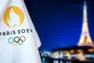 ساعت و زمان مسابقات ورزشکاران ایرانی در روز سوم مسابقات المپیک ۲۰۲۴ / 
 8 مرداد
