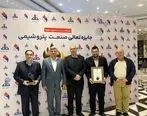 تندیس بلورین تعالی صنعت پتروشیمی در دستان تبریزی‌ها 

