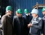 بازدید رئیس کل دادگستری استان کرمان از منطقه ویژه اقتصادی سیرجان