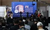 بازدید مدیران بانک توسعه صادرات ایران از هفدهمین نمایشگاه صنعت مالی