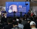 بازدید مدیران بانک توسعه صادرات ایران از هفدهمین نمایشگاه صنعت مالی