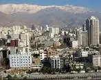 ارزان ترین مناطق تهران برای خرید خانه کجاست؟