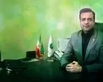 فرهاد بهمنی به عنوان عضو جدید هیأت مدیره پست بانک ایران معرفی شد

