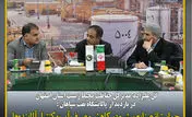 بازدید مدیرکل حفاظت محیط زیست استان اصفهان از پالایشگاه نفت سپاهان