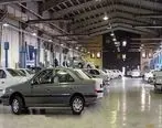 تمهیدات تعمیرگاه‌های مرکزی ایران خودرو برای خدمت رسانی به مسافران نوروزی 