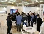حضور فعال و پررنگ شرکت معدنی و صنعتی گل‌گهر در نهمین نمایشگاه بین‌المللی MINEX 2020