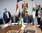 امضای اسناد پروتکل اصلاحی موافقت نامه اجتناب از اخذ مالیات مضاعف بین ایران و عراق