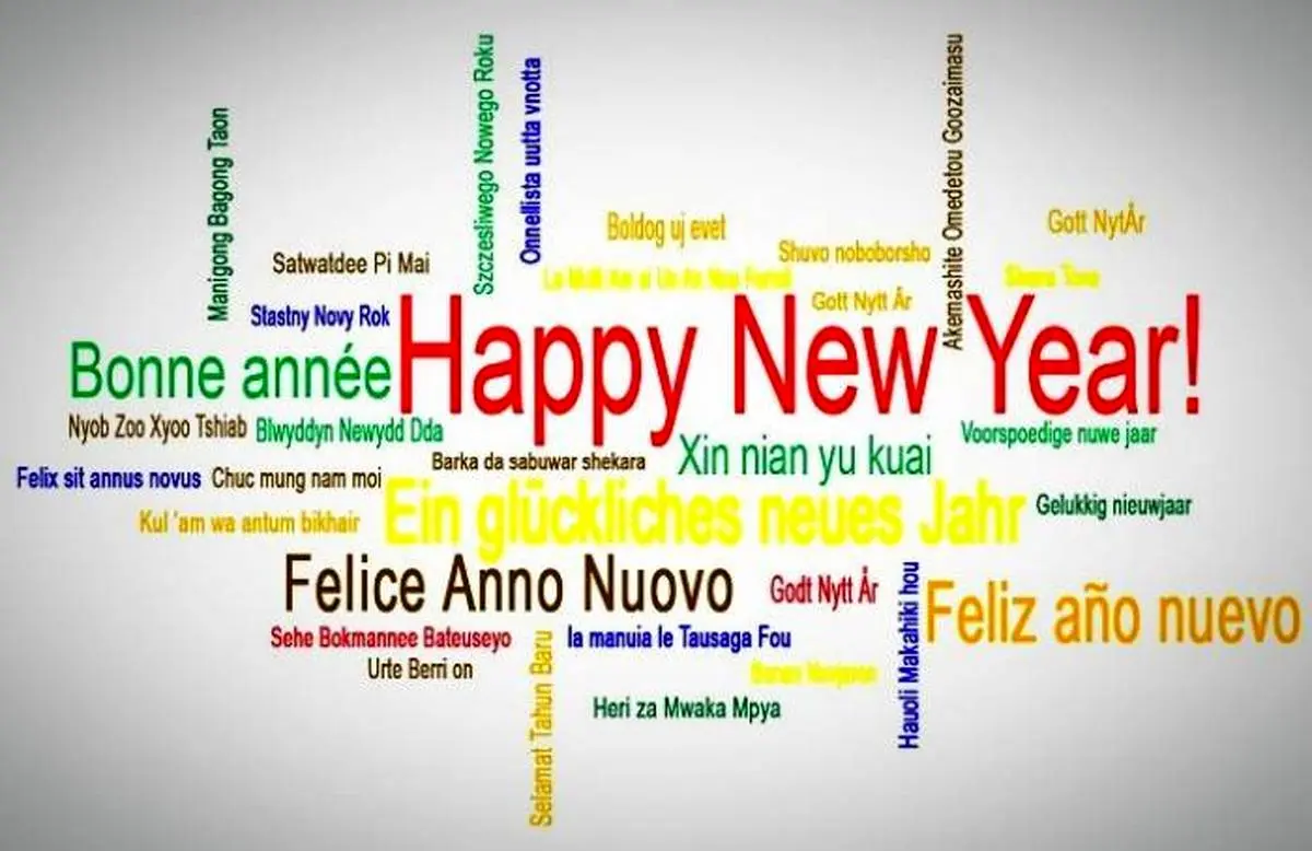 سال نو مبارک به زبان های مختلف + تلفظ