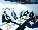 صندوق بازنشستگی نفت وارد همکاری بین‌المللی شد