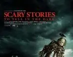 نقد فیلم Scary Stories to Tell in the Dark + تصاویر فیلم