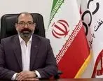 مدیر روابط عمومی و مسئولیت اجتماعی شرکت نفت پاسارگاد منصوب شد

