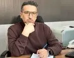 ناترازی انرژی و نقش بانک‌ها در حل آن

