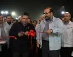 افتتاح هتل فردوس شرکت فولاد خوزستان
