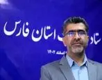 رقابت ۸۸۸ نفر برای انتخابات مجلس در فارس آغاز شد