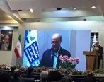 سخنرانی‌مدیرعامل سازمان منطقه آزاد چابهار در مراسم افتتاحیه دومین نمایشگاه فرصت‌های سرمایه‌گذاری و توانمندی‌های صادراتی مناطق آزاد و ویژه اقتصادی کشور در مشهد مقدس