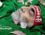پیام تسلیت حسین روحانی نژاد در پی درگذشت شهید فخری زاده