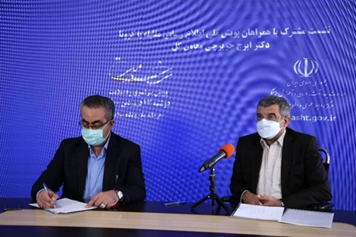 انجام اقدامات لازم برای غلبه بر کرونا در شرکت ذوب آهن اصفهان