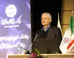  پیام مدیرعامل بانک ایران زمین به مناسبت میلاد با سعادت حضرت زینب (س) و روز پرستار
