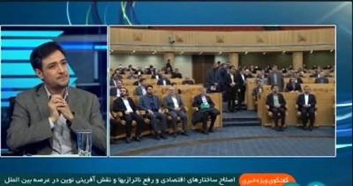 تضارب آرای نخبگان و مدیران اجرایی برای حل مسائل کلان اقتصاد ایران