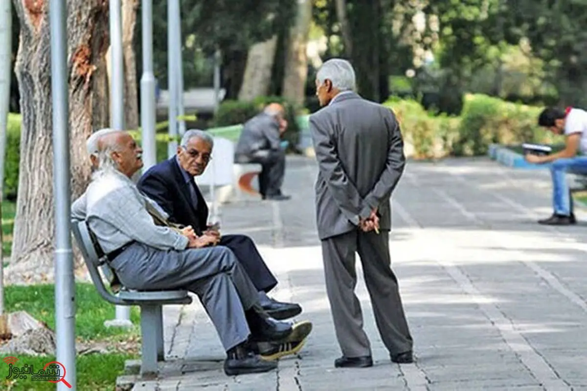 حداقل حقوق بازنشستگان ۱۰ میلیون و ۸۰۰ هزار تومان اعلام شد

