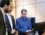رونمایی از بستر «بانکداری باز» در بانک توسعه صادرات ایران