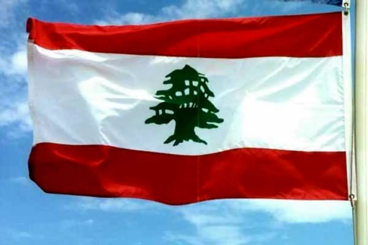 وزارت خارجه لبنان سفیر آمریکا در بیروت را احضار کرد