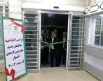 افتتاح شعبه زیتون کارمندی اهواز در استان خوزستان
