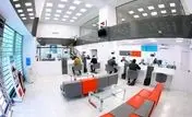 اسامی شعب کشیک بانک دی در روز پنجشنبه 5 تیرماه