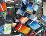 واردکنندگان گوشی هوشمند در مرز ورشکستگی
